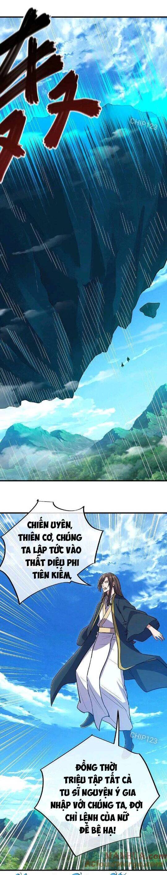 Chiến Hồn Tuyệt Thế Chapter 569 - Trang 2