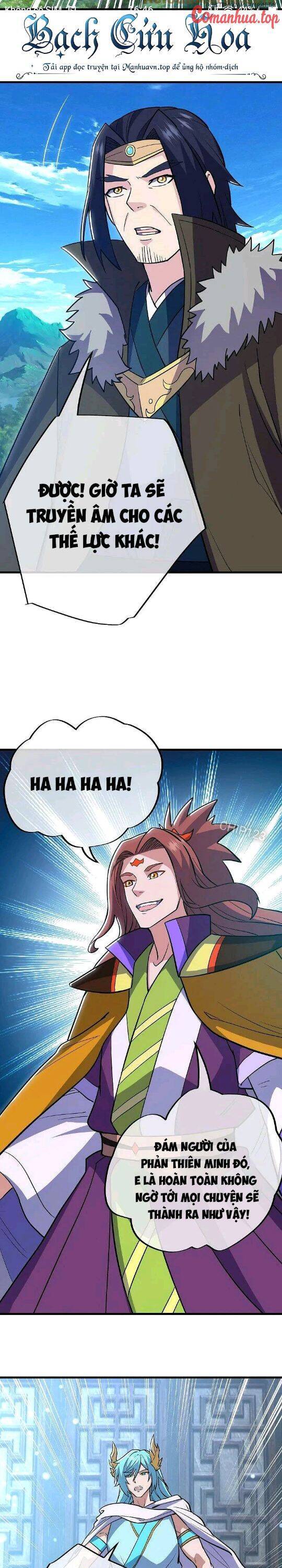 Chiến Hồn Tuyệt Thế Chapter 569 - Trang 2