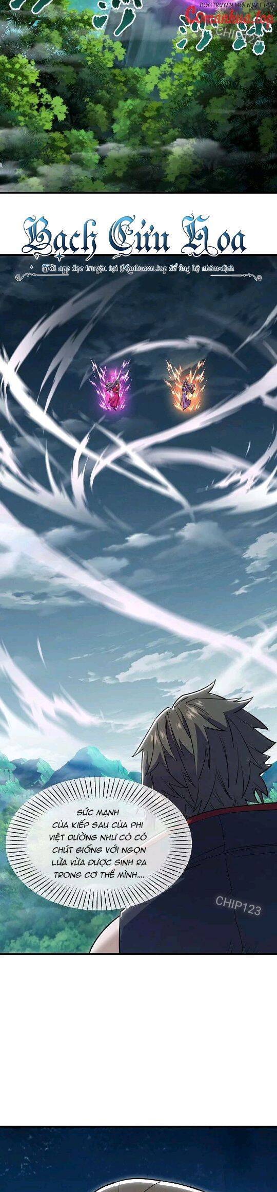 Chiến Hồn Tuyệt Thế Chapter 569 - Trang 2