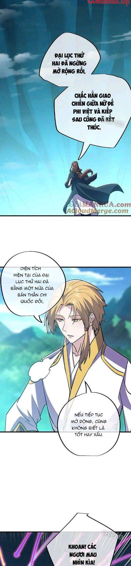 Chiến Hồn Tuyệt Thế Chapter 569 - Trang 2