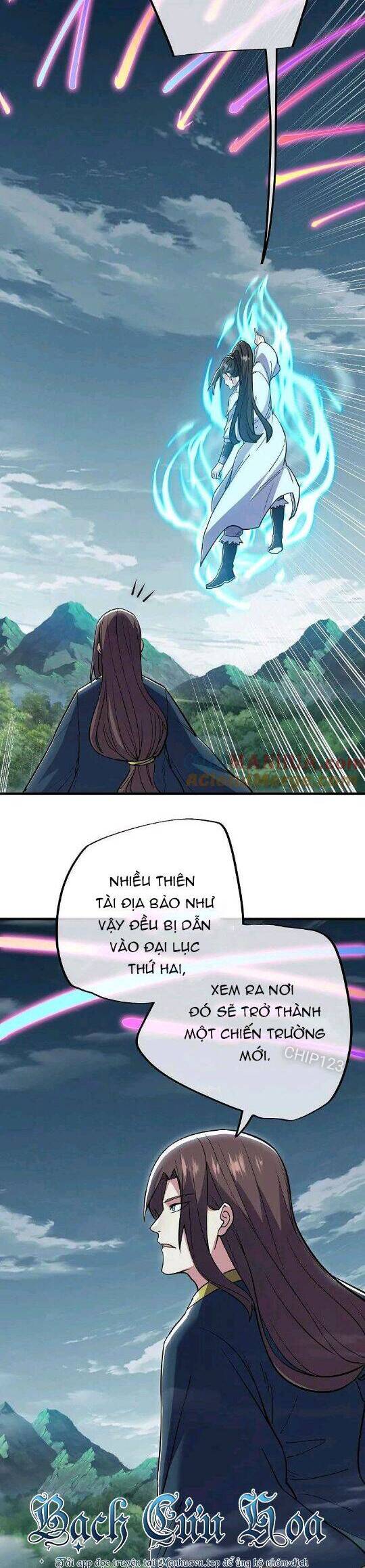 Chiến Hồn Tuyệt Thế Chapter 569 - Trang 2