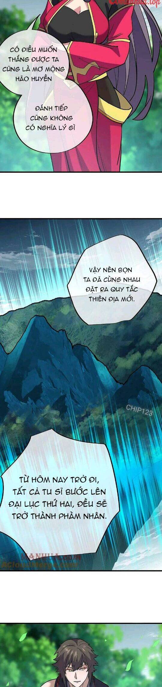 Chiến Hồn Tuyệt Thế Chapter 569 - Trang 2