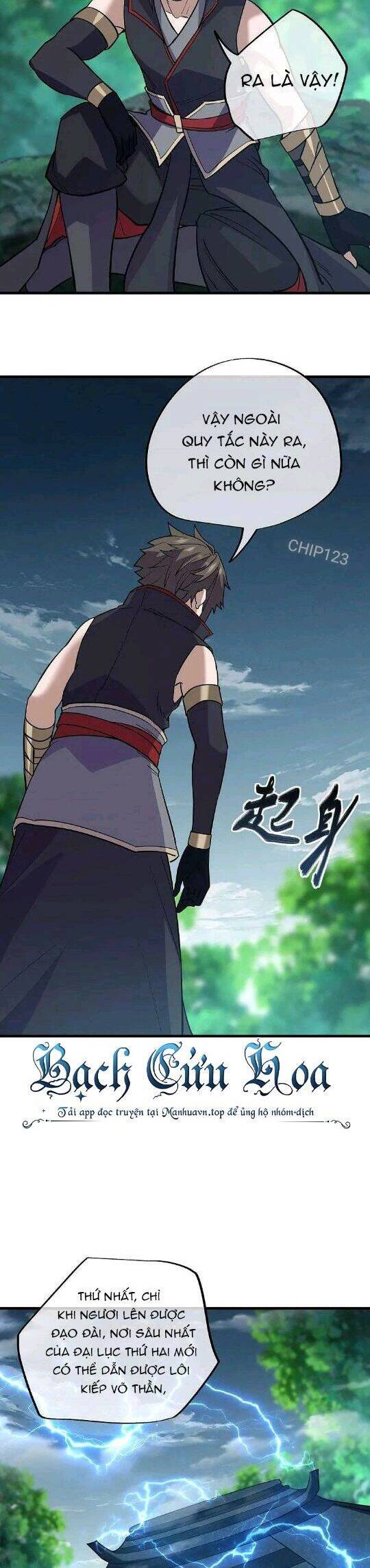 Chiến Hồn Tuyệt Thế Chapter 569 - Trang 2