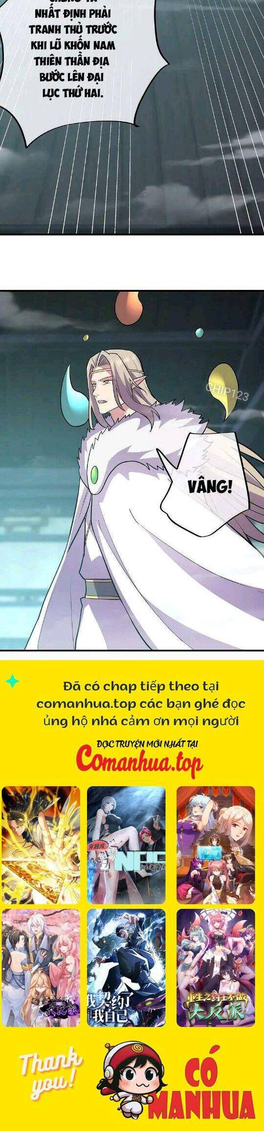 Chiến Hồn Tuyệt Thế Chapter 569 - Trang 2