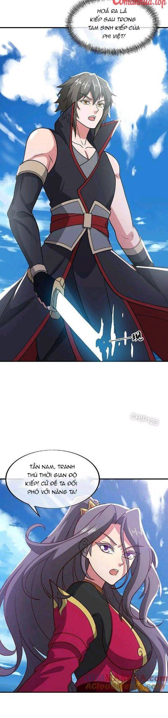 Chiến Hồn Tuyệt Thế Chapter 569 - Trang 2