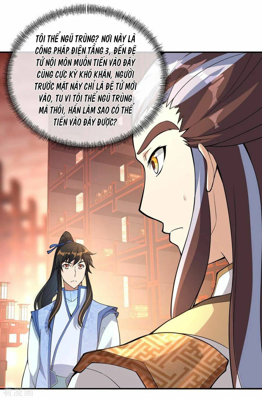 Chiến Hồn Tuyệt Thế Chapter 57 - Trang 2