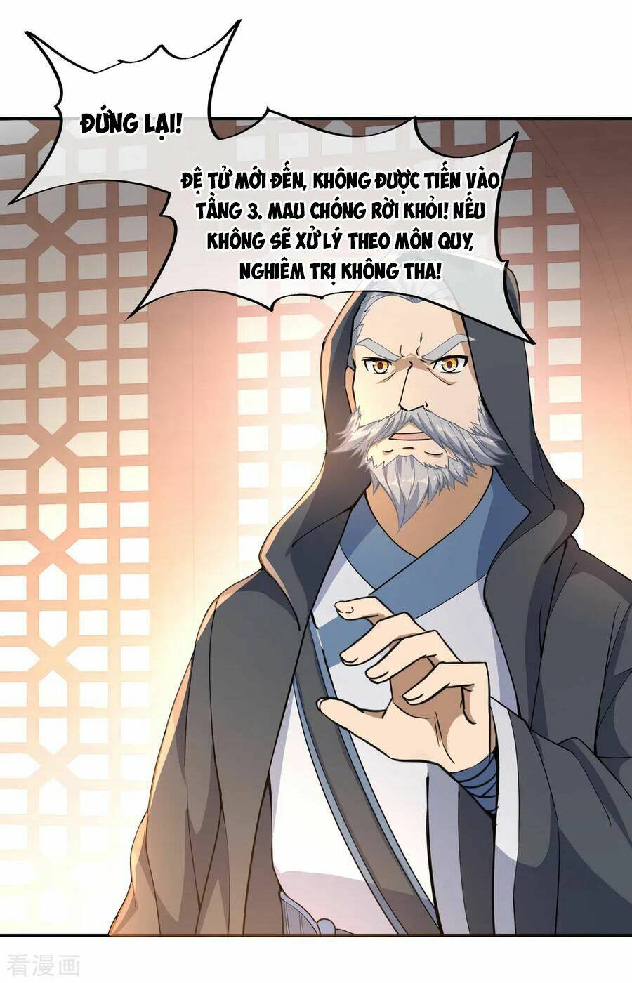 Chiến Hồn Tuyệt Thế Chapter 57 - Trang 2