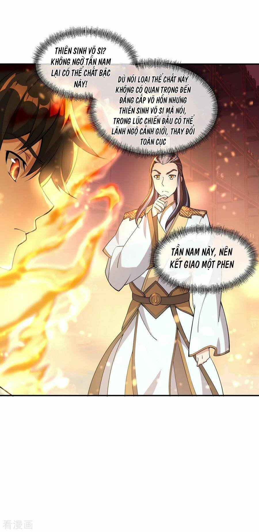 Chiến Hồn Tuyệt Thế Chapter 57 - Trang 2