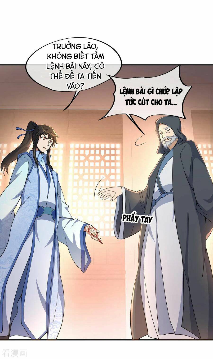 Chiến Hồn Tuyệt Thế Chapter 57 - Trang 2