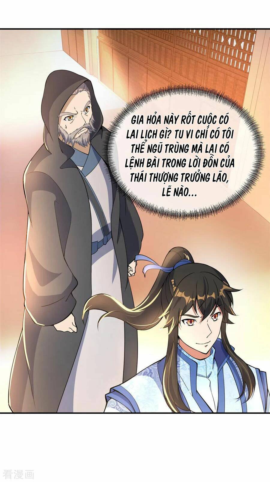 Chiến Hồn Tuyệt Thế Chapter 57 - Trang 2