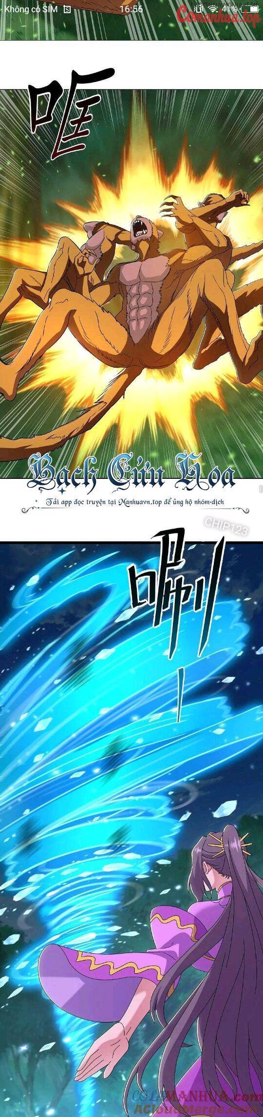 Chiến Hồn Tuyệt Thế Chapter 570 - Trang 2