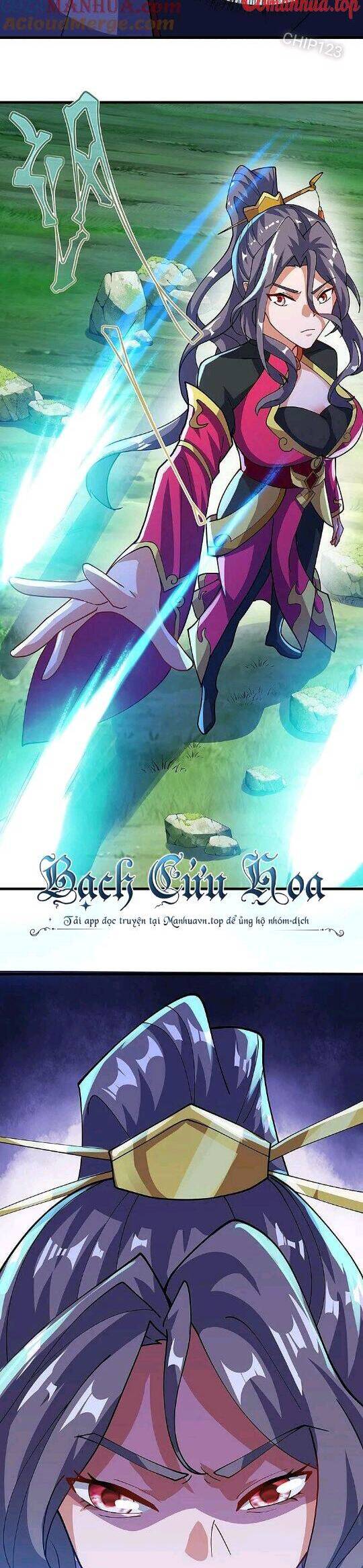 Chiến Hồn Tuyệt Thế Chapter 570 - Trang 2