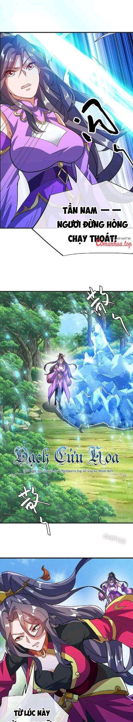 Chiến Hồn Tuyệt Thế Chapter 570 - Trang 2