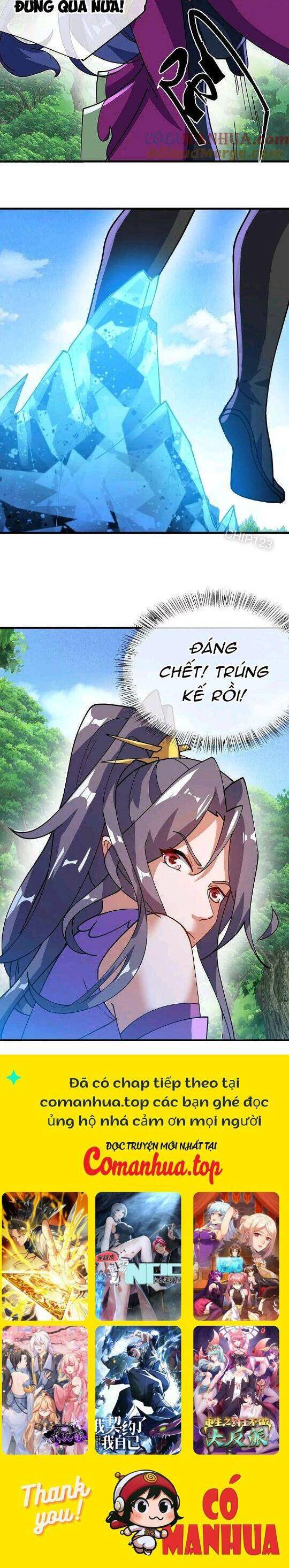 Chiến Hồn Tuyệt Thế Chapter 570 - Trang 2