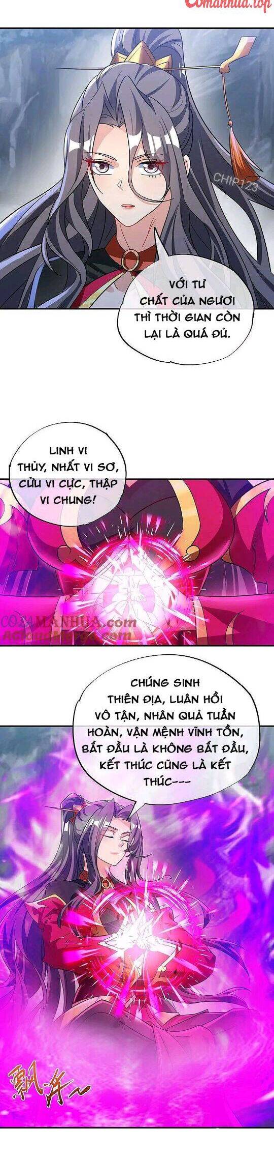 Chiến Hồn Tuyệt Thế Chapter 571 - Trang 2