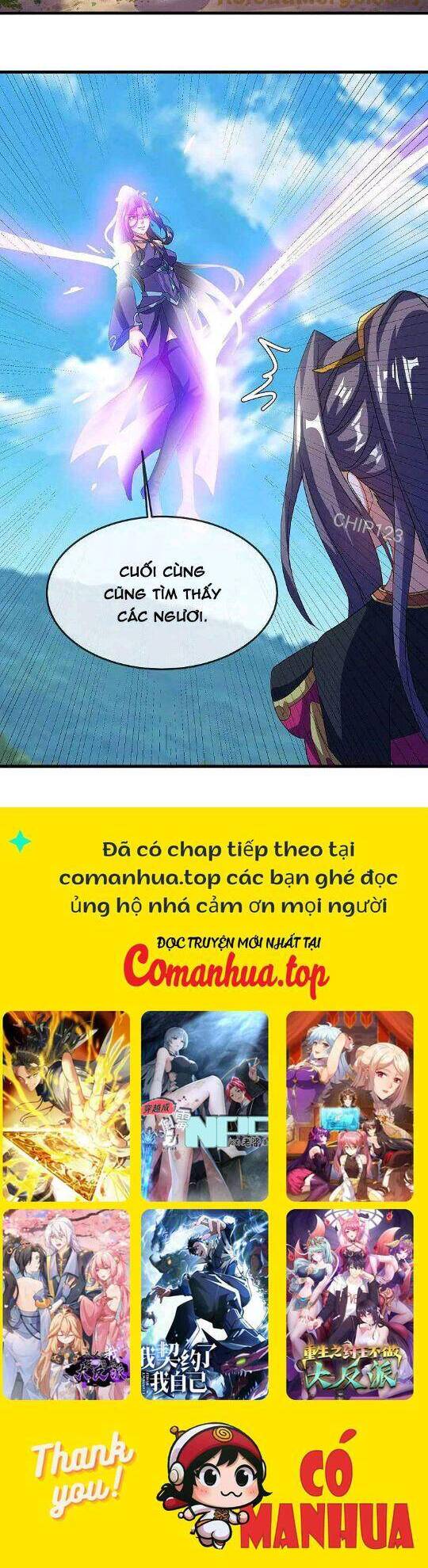 Chiến Hồn Tuyệt Thế Chapter 571 - Trang 2