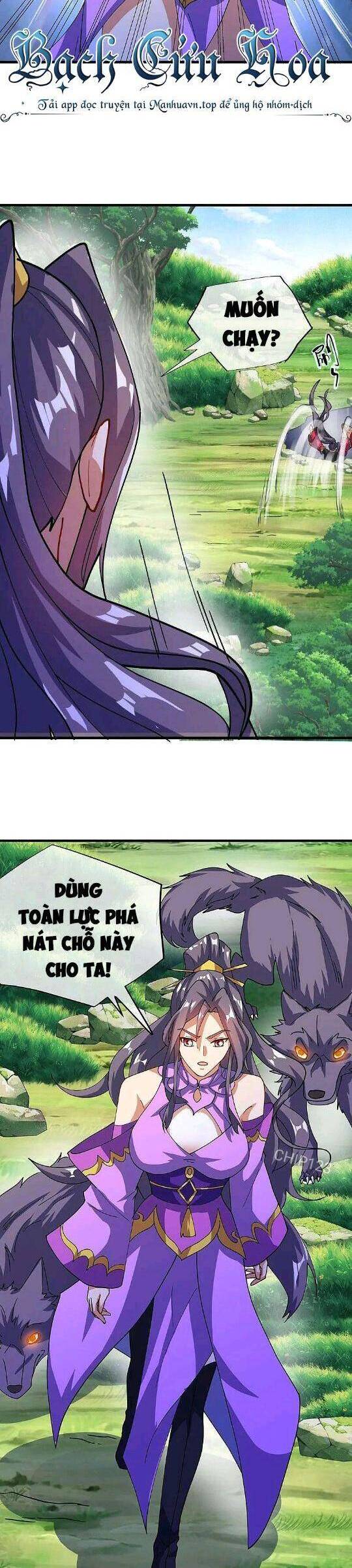 Chiến Hồn Tuyệt Thế Chapter 571 - Trang 2