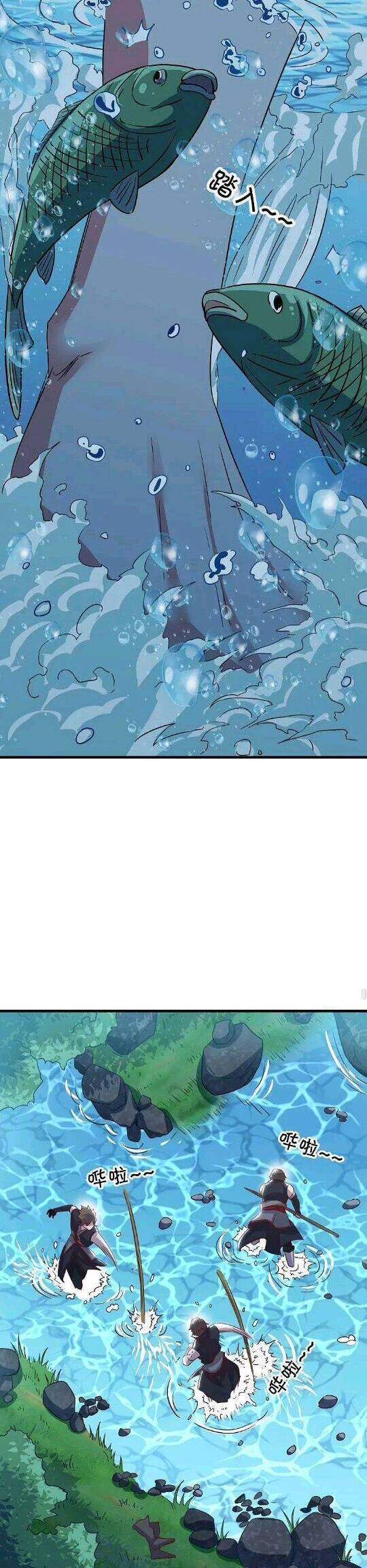 Chiến Hồn Tuyệt Thế Chapter 572 - Trang 2