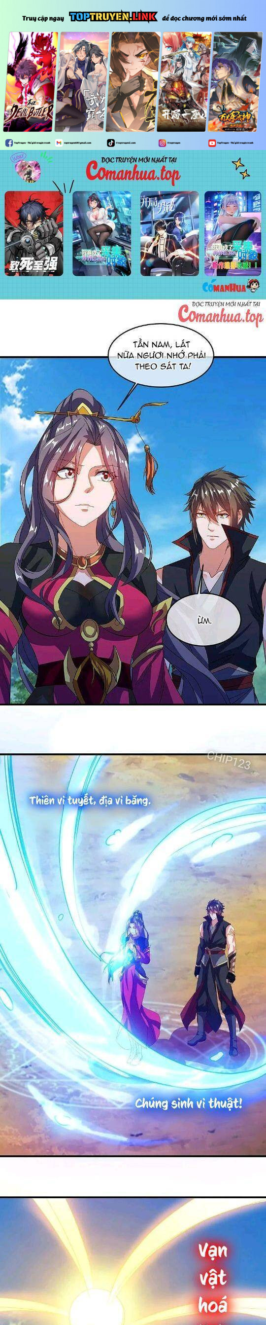 Chiến Hồn Tuyệt Thế Chapter 572 - Trang 2