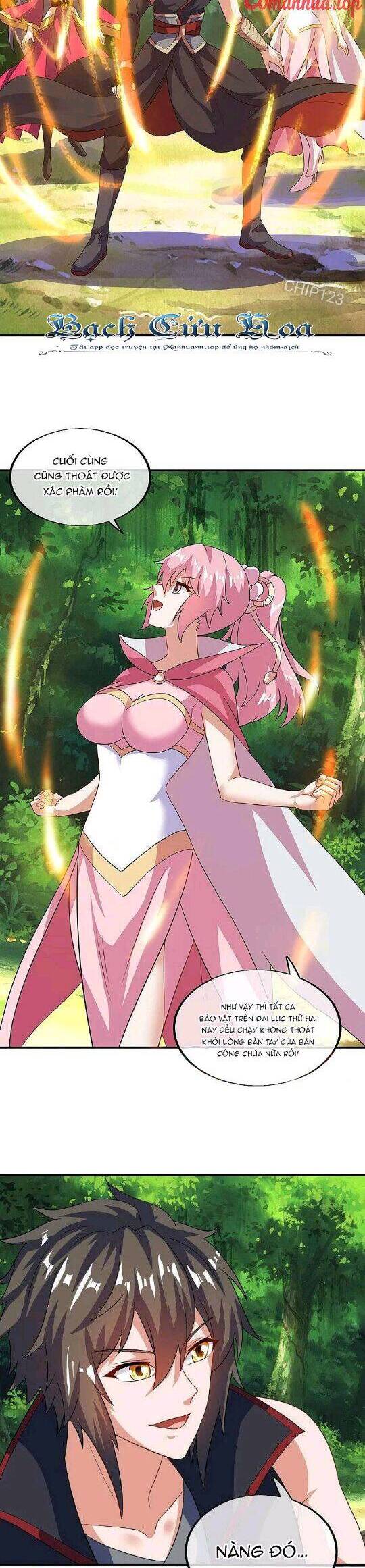 Chiến Hồn Tuyệt Thế Chapter 573 - Trang 2