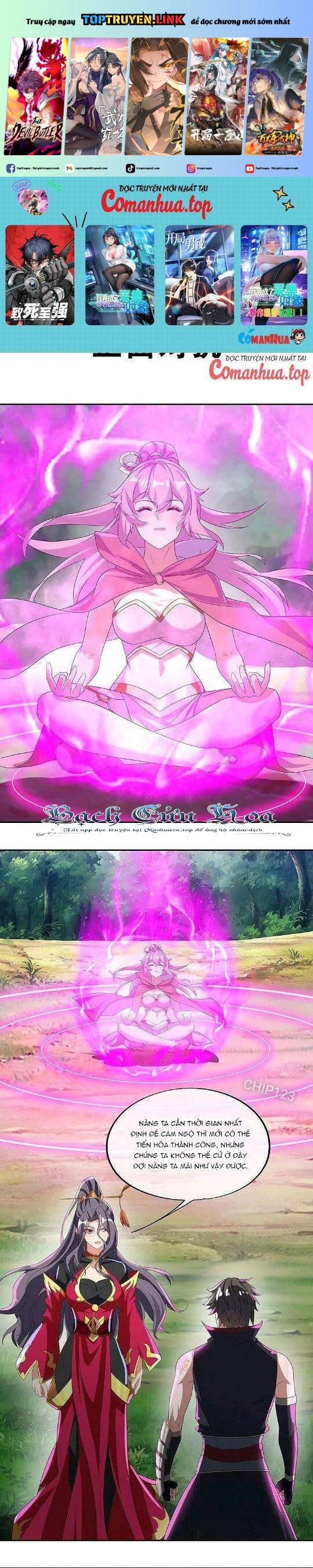 Chiến Hồn Tuyệt Thế Chapter 574 - Trang 2