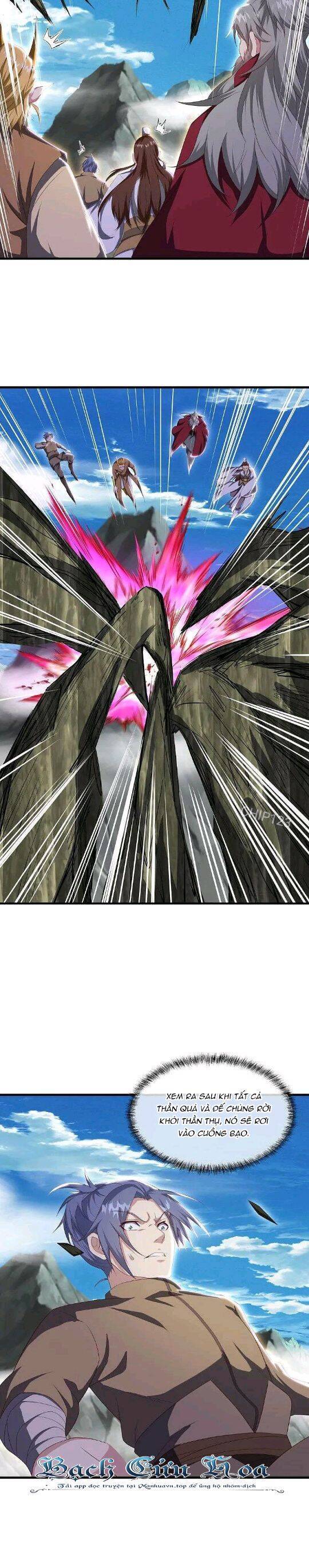 Chiến Hồn Tuyệt Thế Chapter 574 - Trang 2