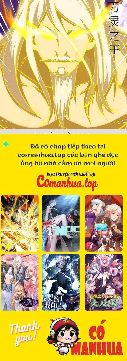 Chiến Hồn Tuyệt Thế Chapter 575 - Trang 2
