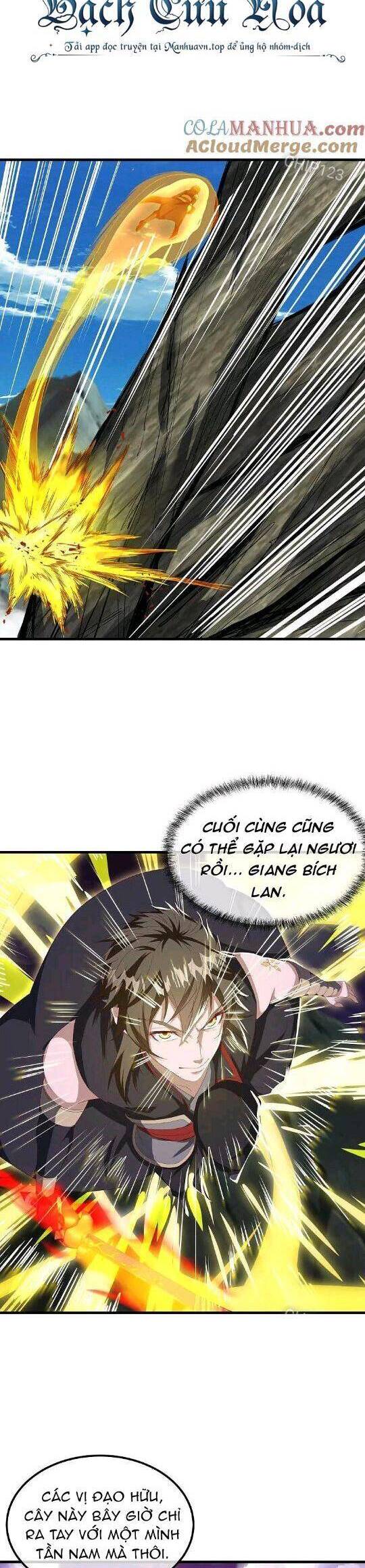 Chiến Hồn Tuyệt Thế Chapter 575 - Trang 2