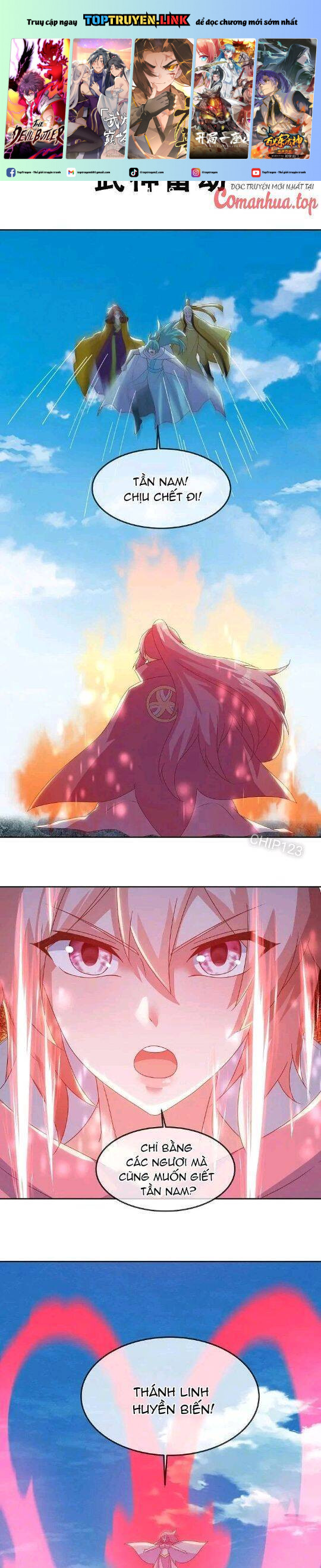 Chiến Hồn Tuyệt Thế Chapter 577 - Trang 2