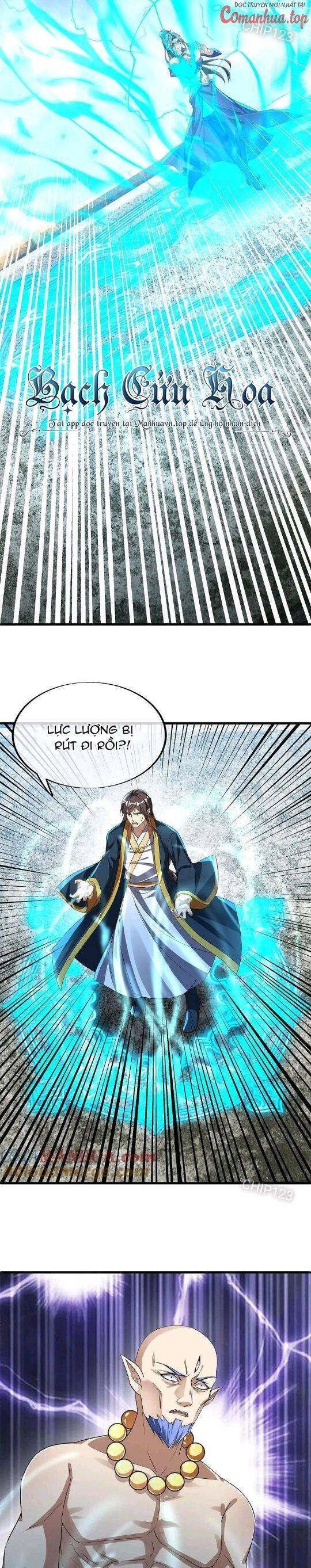 Chiến Hồn Tuyệt Thế Chapter 577 - Trang 2