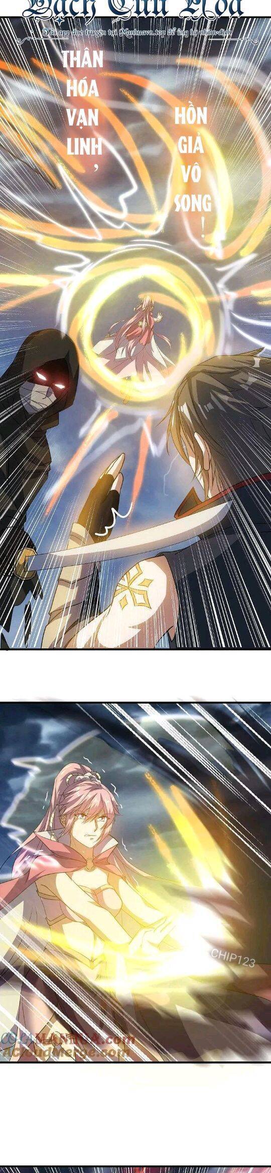 Chiến Hồn Tuyệt Thế Chapter 578 - Trang 2