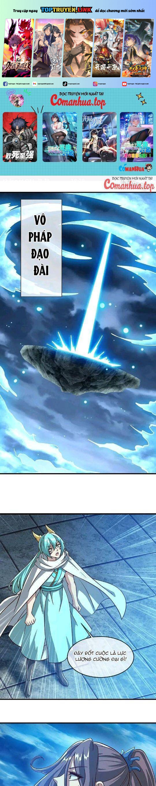 Chiến Hồn Tuyệt Thế Chapter 579 - Trang 2