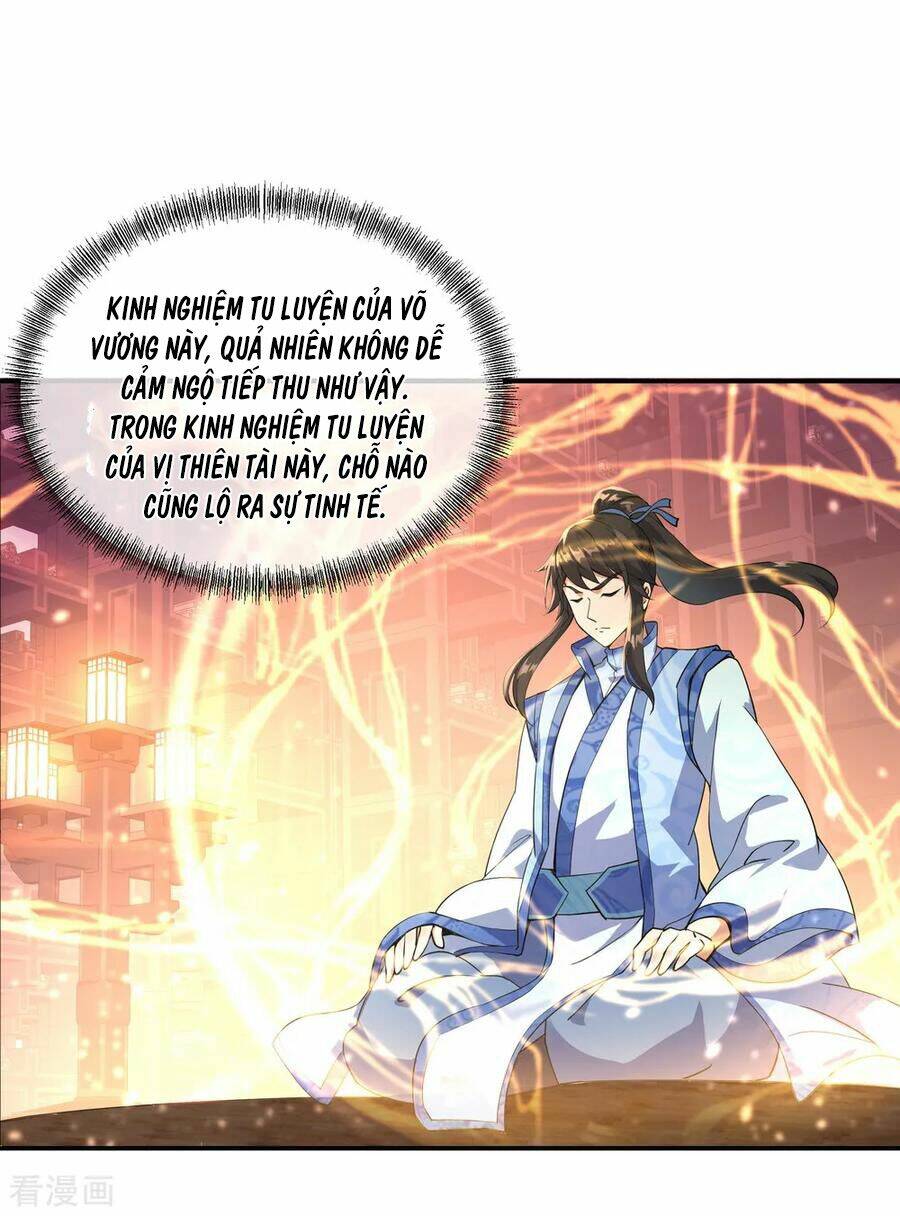 Chiến Hồn Tuyệt Thế Chapter 58 - Trang 2