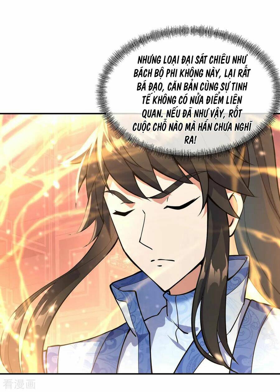 Chiến Hồn Tuyệt Thế Chapter 58 - Trang 2