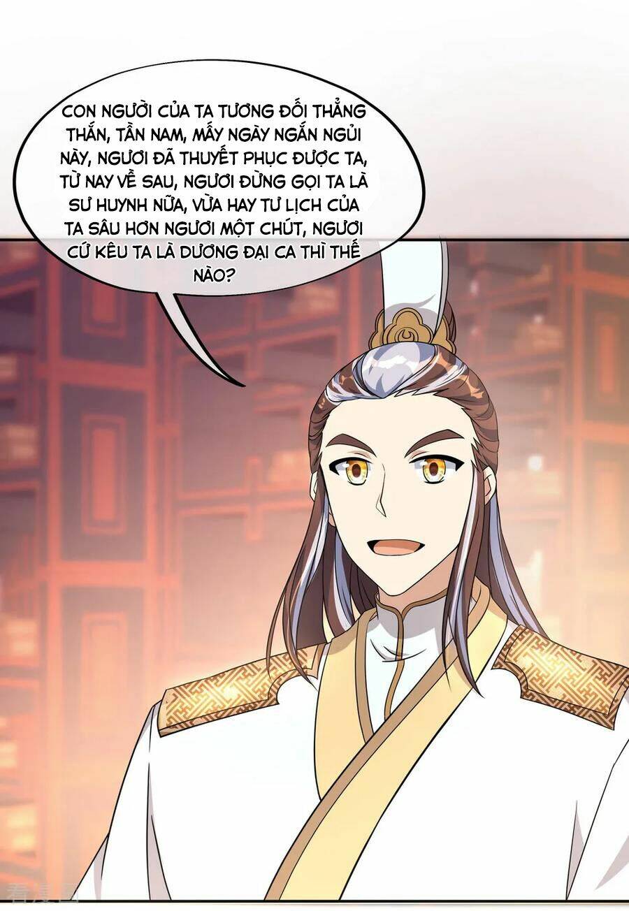 Chiến Hồn Tuyệt Thế Chapter 58 - Trang 2