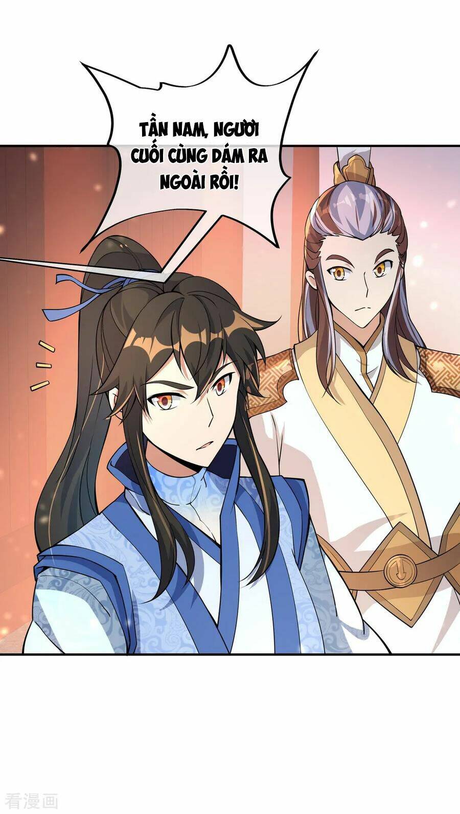 Chiến Hồn Tuyệt Thế Chapter 58 - Trang 2