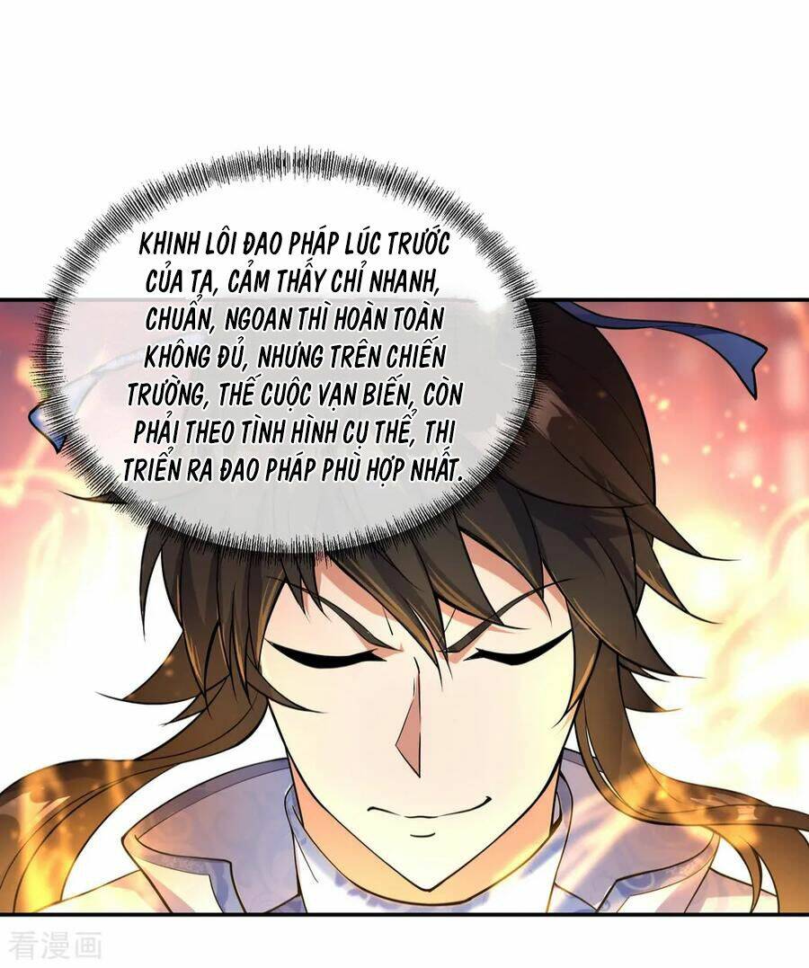 Chiến Hồn Tuyệt Thế Chapter 58 - Trang 2