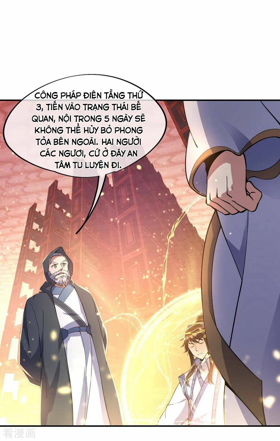 Chiến Hồn Tuyệt Thế Chapter 58 - Trang 2