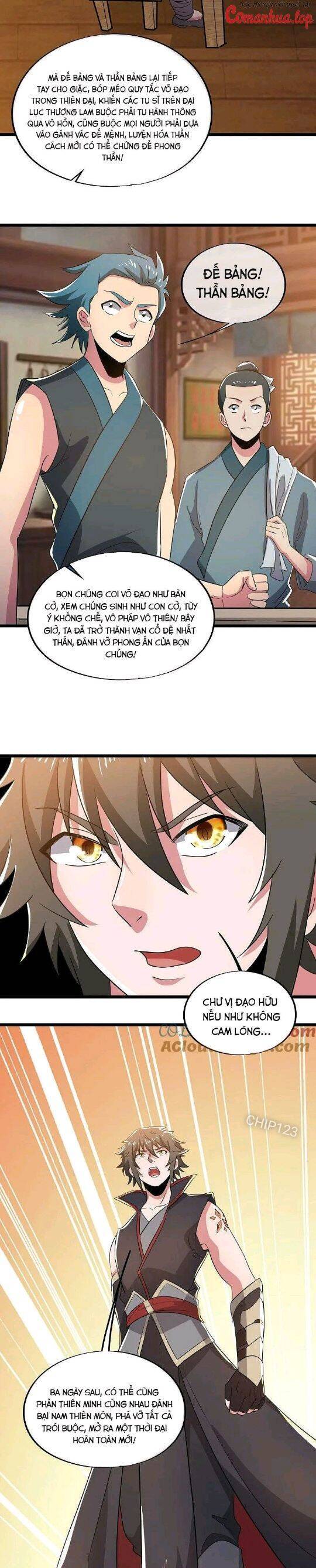 Chiến Hồn Tuyệt Thế Chapter 580 - Trang 2