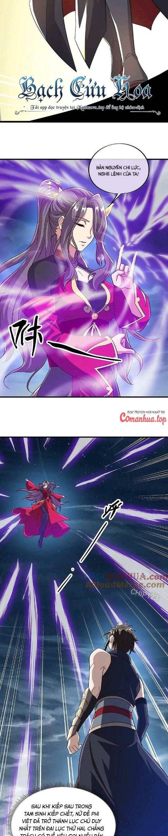 Chiến Hồn Tuyệt Thế Chapter 580 - Trang 2