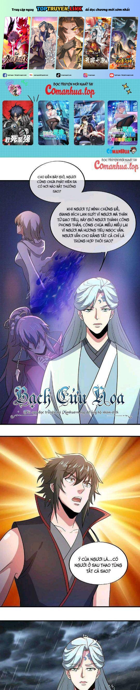 Chiến Hồn Tuyệt Thế Chapter 580 - Trang 2