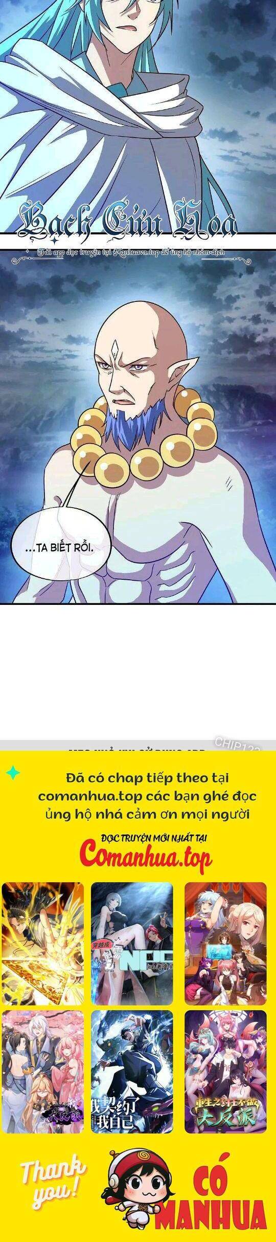 Chiến Hồn Tuyệt Thế Chapter 580 - Trang 2