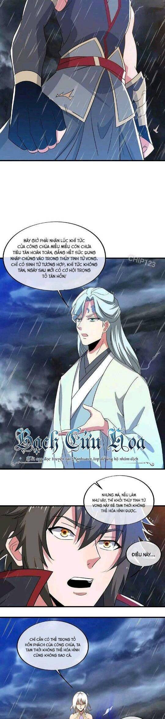 Chiến Hồn Tuyệt Thế Chapter 580 - Trang 2