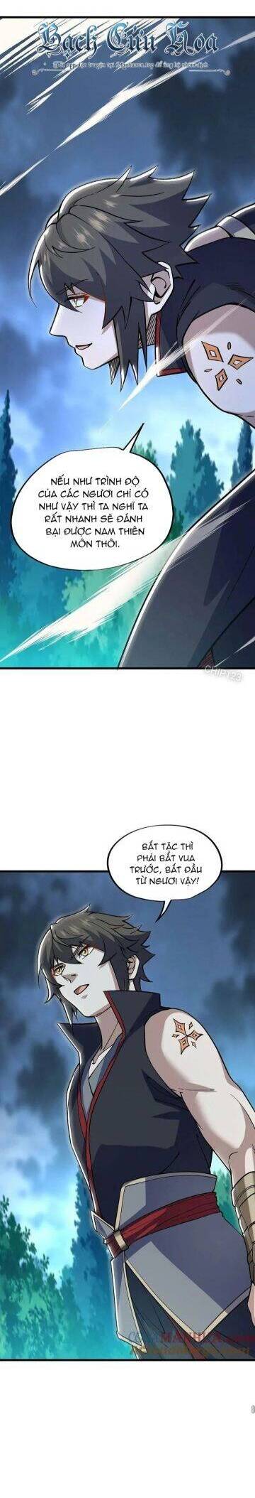 Chiến Hồn Tuyệt Thế Chapter 581 - Trang 2