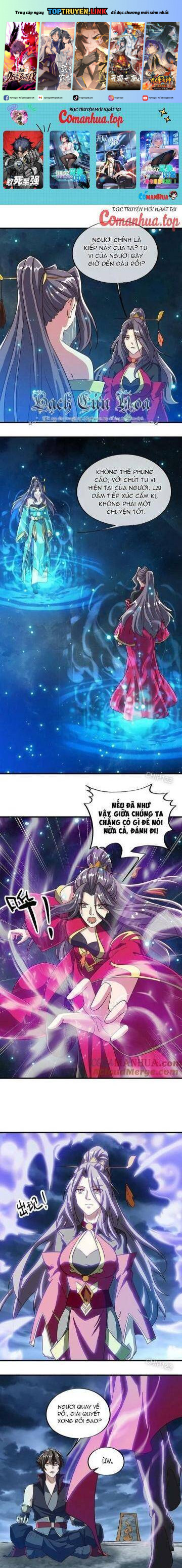 Chiến Hồn Tuyệt Thế Chapter 581 - Trang 2