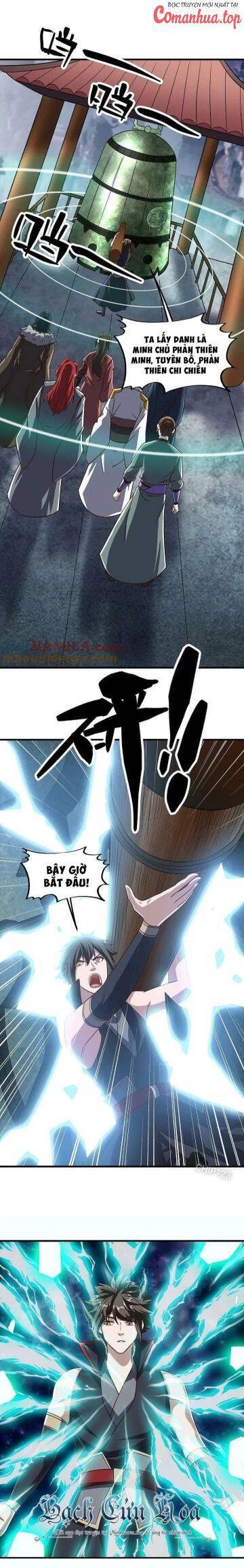 Chiến Hồn Tuyệt Thế Chapter 581 - Trang 2