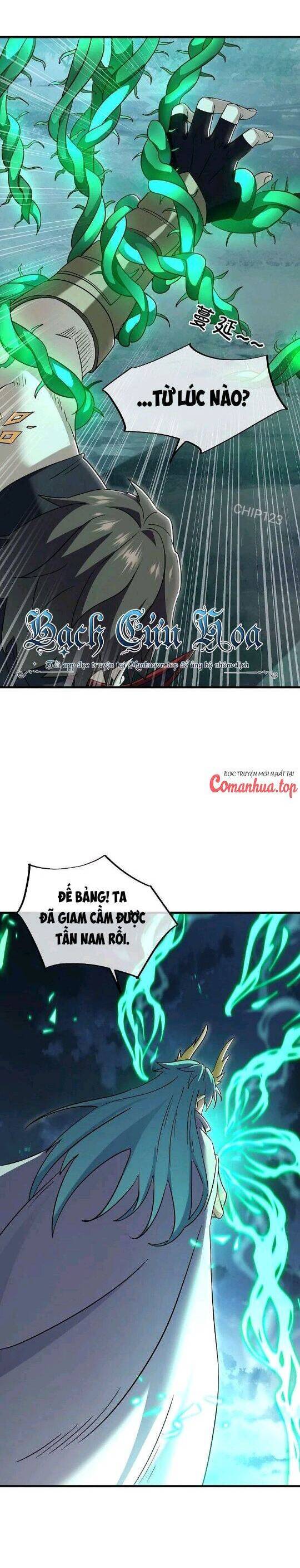 Chiến Hồn Tuyệt Thế Chapter 582 - Trang 2