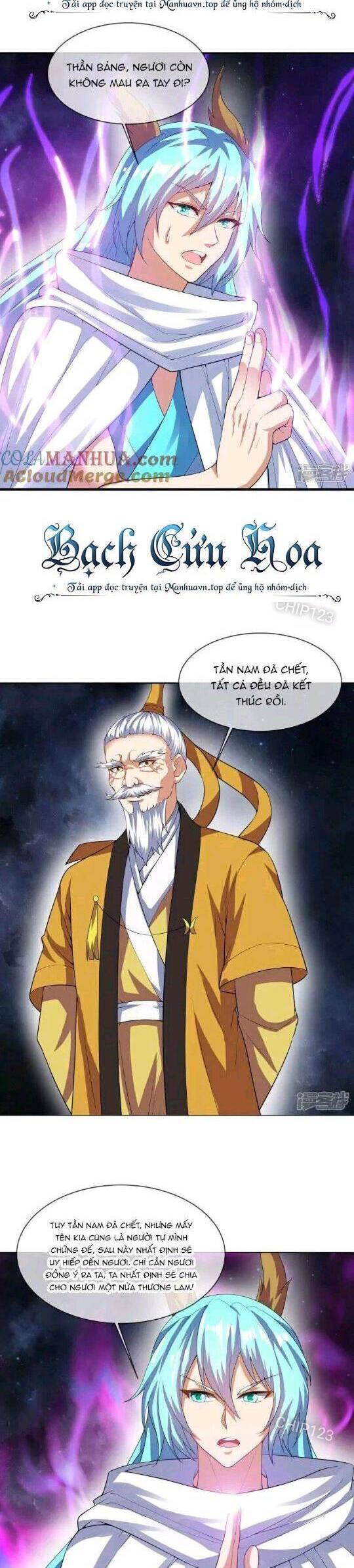 Chiến Hồn Tuyệt Thế Chapter 584 - Trang 2
