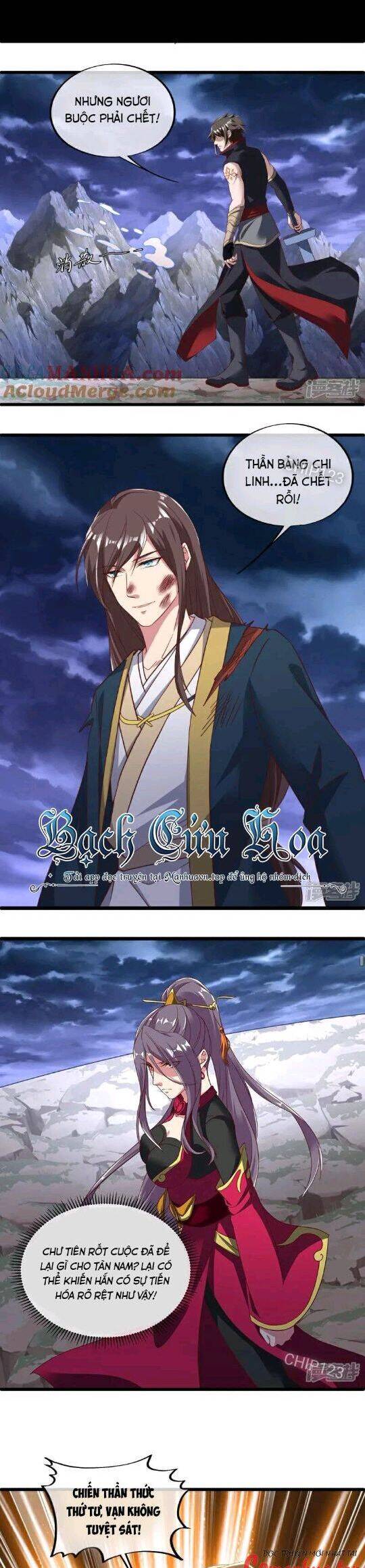 Chiến Hồn Tuyệt Thế Chapter 585 - Trang 2