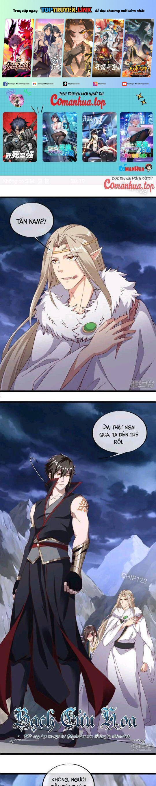 Chiến Hồn Tuyệt Thế Chapter 585 - Trang 2